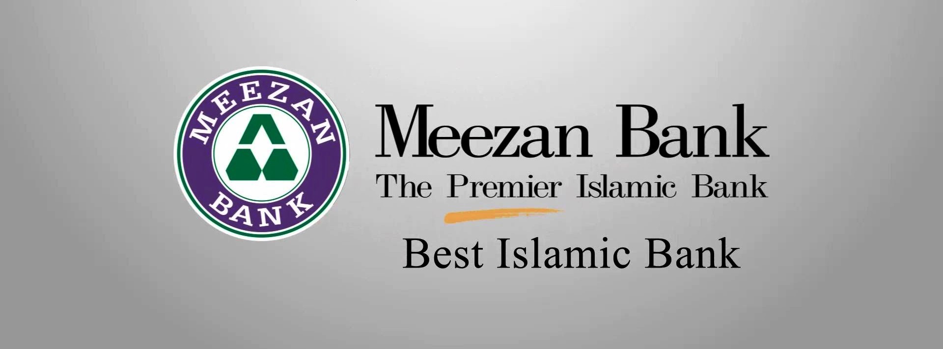 Meezan-bank-logo-2017
